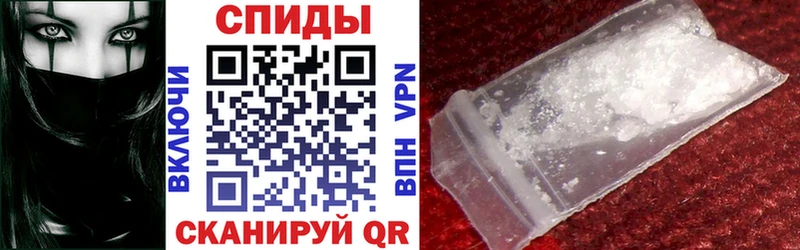 купить наркотики сайты  Лысково  АМФЕТАМИН Розовый 