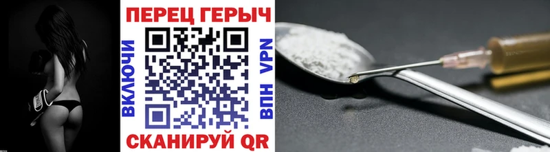ГЕРОИН Афган  blacksprut рабочий сайт  Лысково 