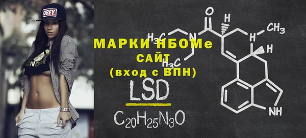 наркотики Остров