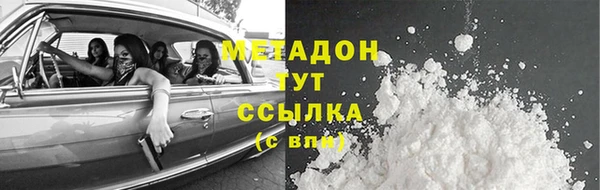 СК Весьегонск