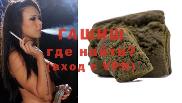 наркотики Остров