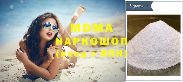 амф Няндома