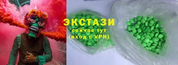 наркотики Остров