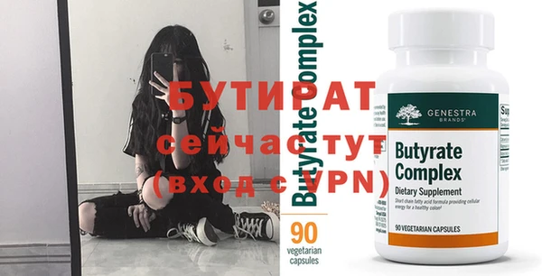 наркотики Остров