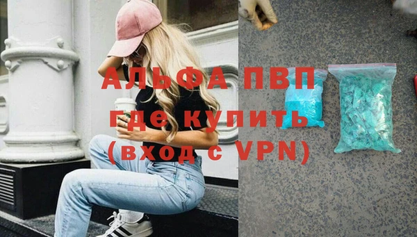 амф Няндома