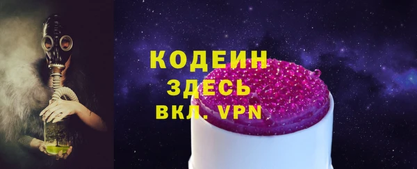 МДМА Нягань