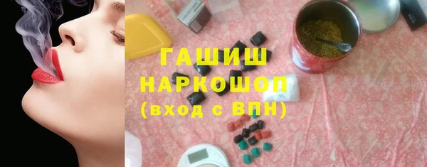 амф Няндома