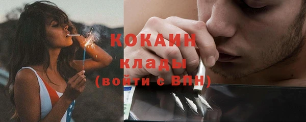 наркотики Остров
