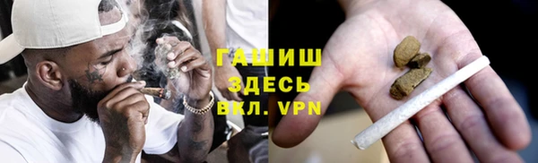 дживик Нязепетровск