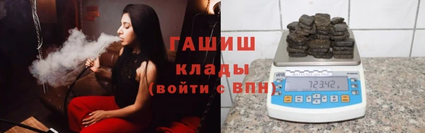 MDMA Premium VHQ Видное