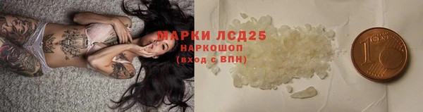дживик Нязепетровск