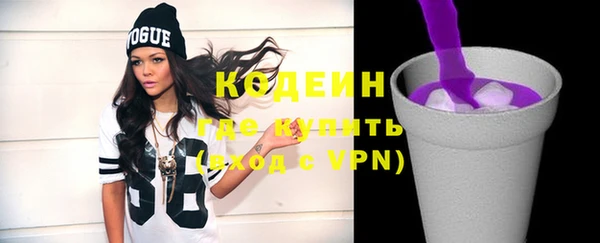 наркотики Остров