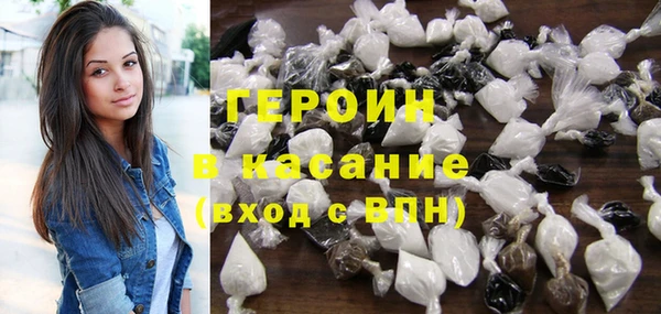 МДМА Нягань