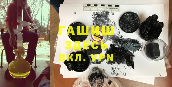 МДМА Нягань