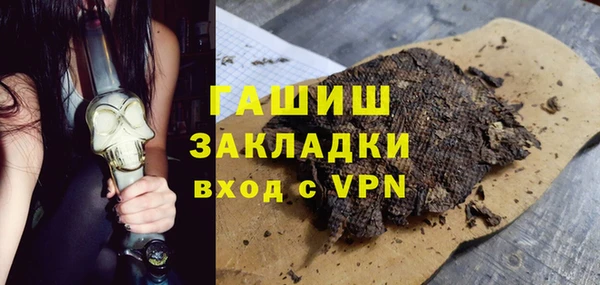 амф Няндома