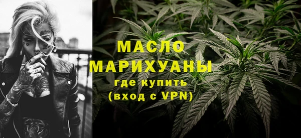 дживик Нязепетровск