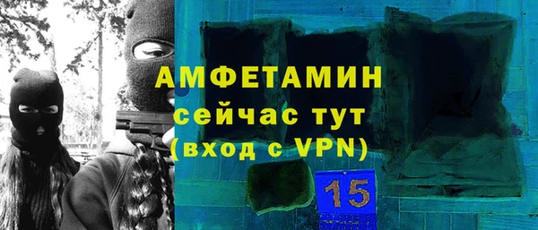 наркотики Остров