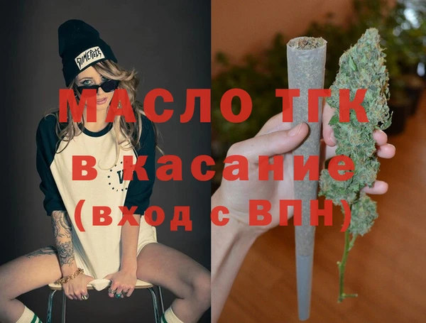 дживик Нязепетровск