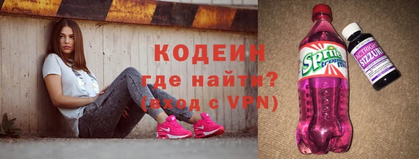 МДМА Нягань