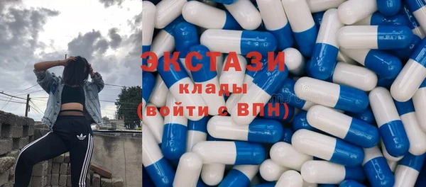 наркотики Остров