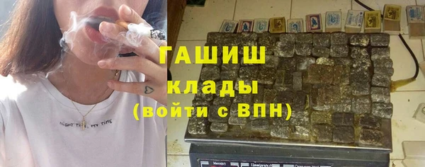 дживик Нязепетровск