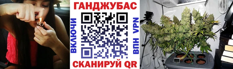 Конопля LSD WEED  Лысково 